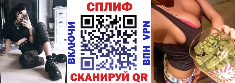 Где купить наркотики Барнаул Гашиш  COCAIN  Меф 