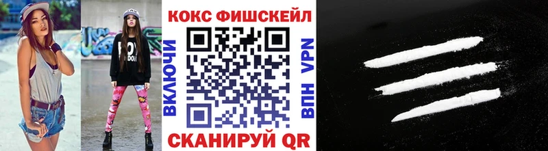 ОМГ ОМГ ТОР Барнаул COCAIN Эквадор цены наркотик