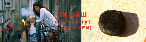 дмт Абинск