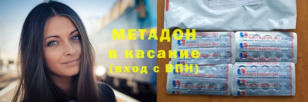 дмт Абинск