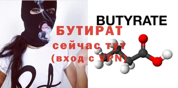дмт Абинск