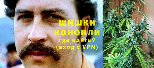 гашишное масло Абаза