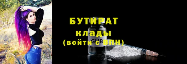 кокс Алексин
