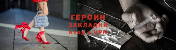 дмт Абинск