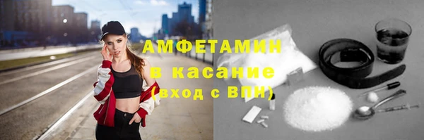 дмт Абинск