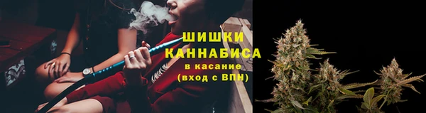 дмт Абинск