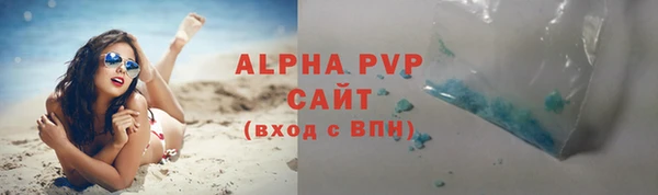 дмт Абинск