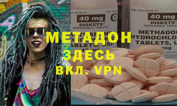 кокс Алексин