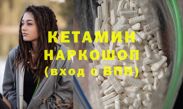 амфетамин Алзамай