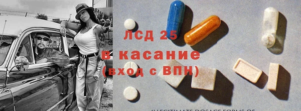дмт Абинск