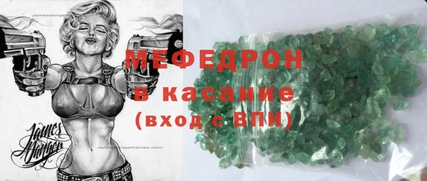 дмт Абинск