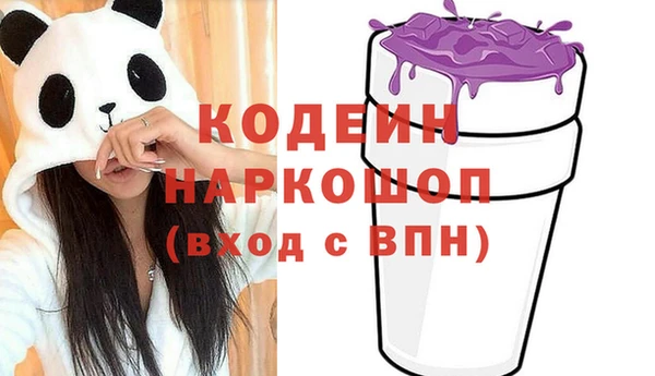 марки lsd Новодвинск