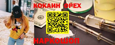 герыч Будённовск