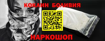 героин Бузулук