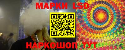 герыч Будённовск