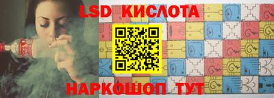 героин Бузулук