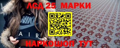 герыч Будённовск
