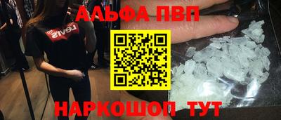 героин Бузулук