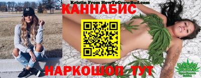 героин Бузулук