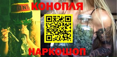героин Бузулук