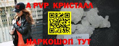 героин Бузулук