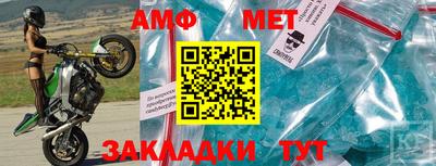 героин Бузулук