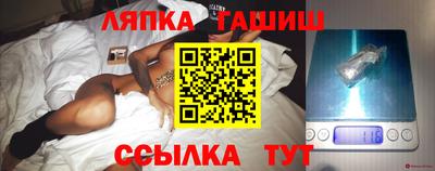 героин Бузулук