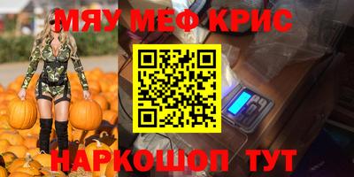 героин Бузулук