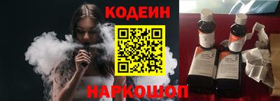 героин Бузулук