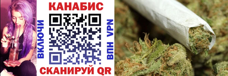 Марихуана тримм  как найти наркотики  Барнаул 